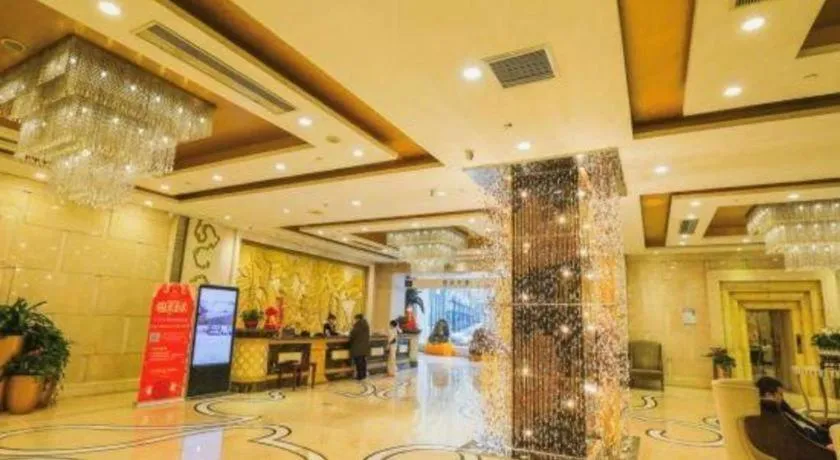 West International Trade Grand Hotel