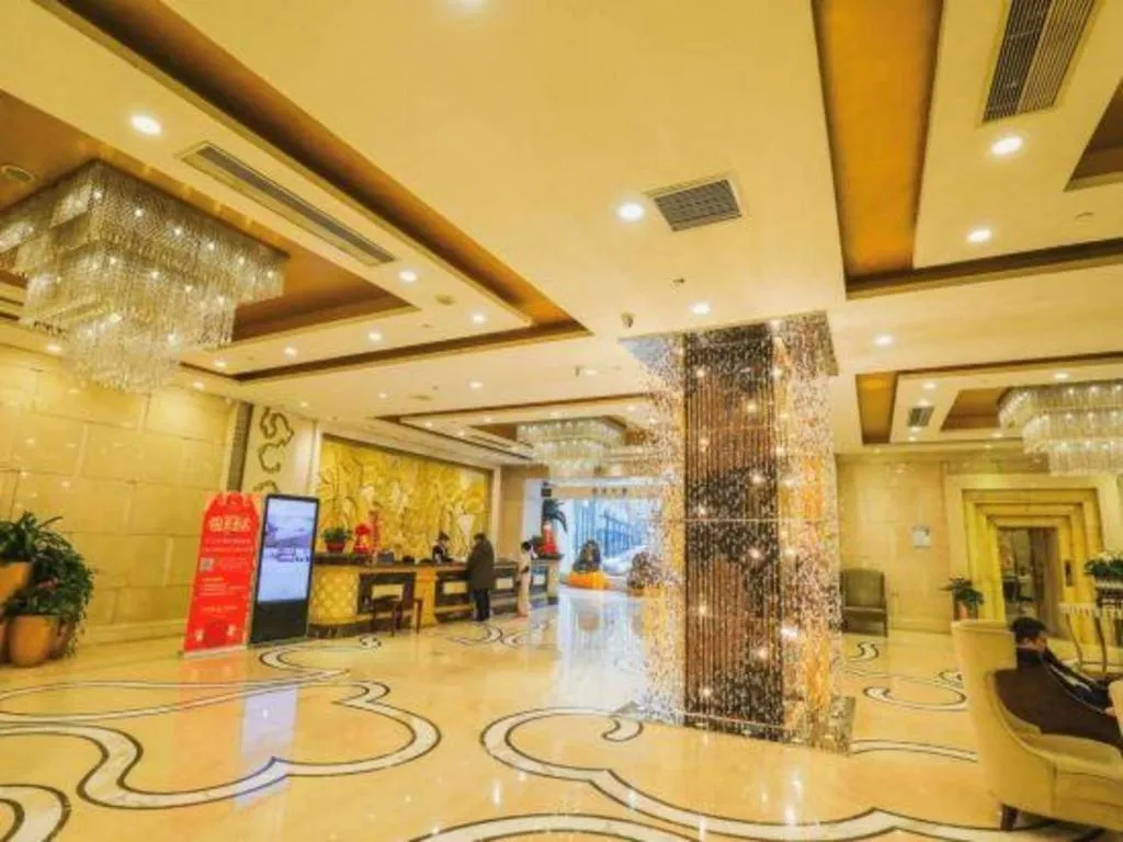 West International Trade Grand Hotel