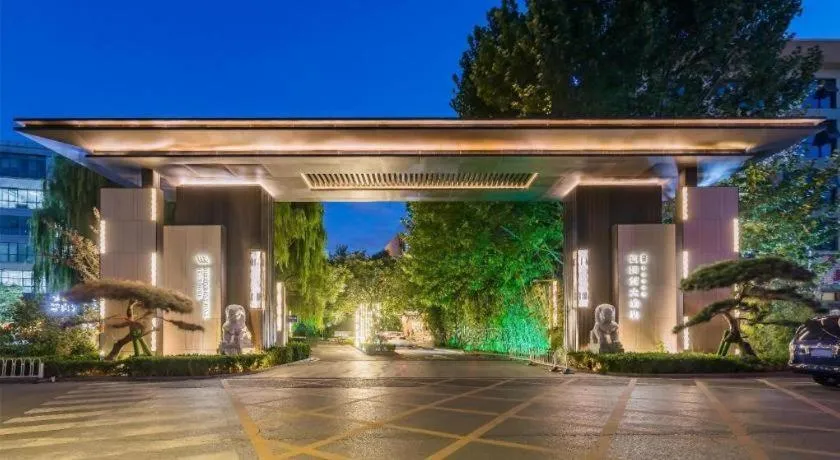 West International Trade Grand Hotel