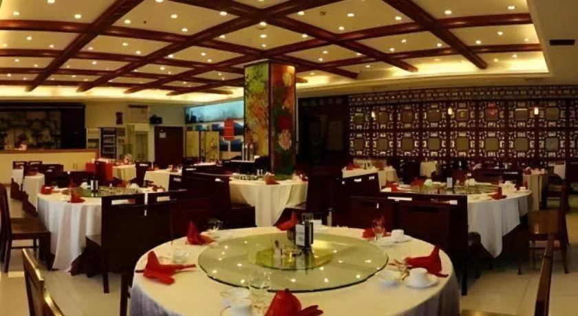 Beijing Ruyi Business Hotel