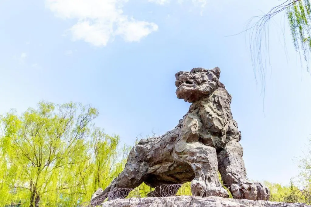 Beijing Ruyi Business Hotel