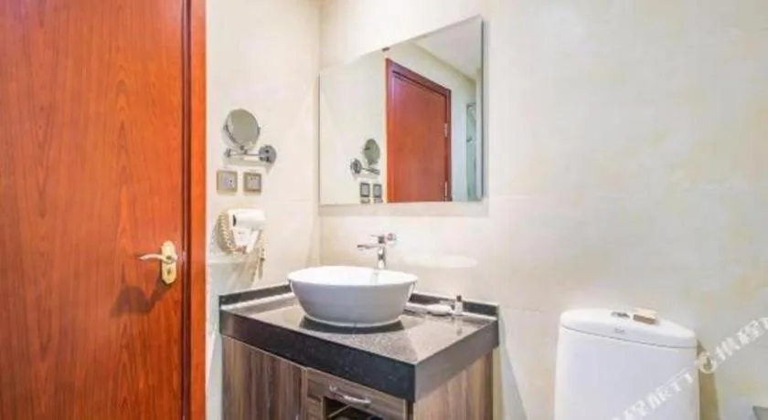 Beijing Ruyi Business Hotel