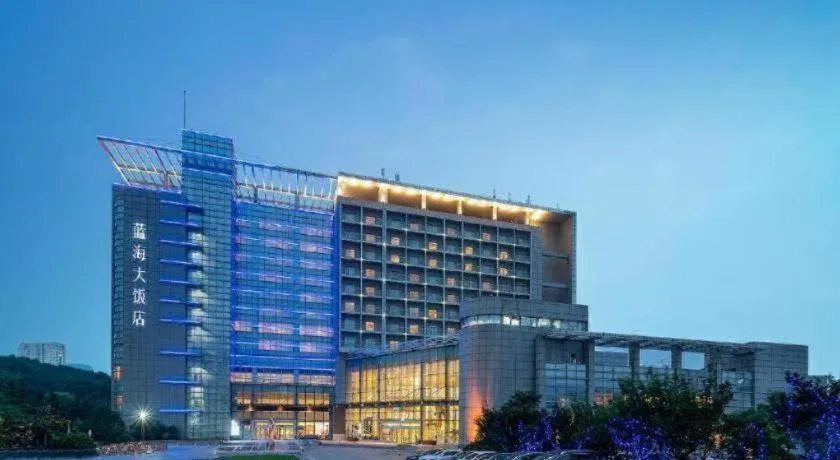 Qingdao Blue Horizon Hotel Huangdao