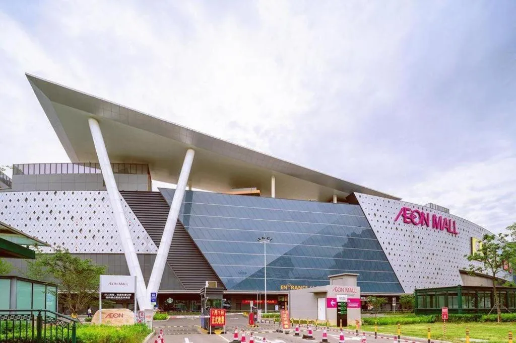 Qingdao Blue Horizon Hotel Huangdao