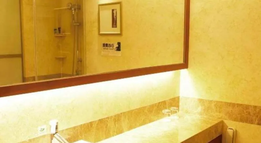 Yangzhou Hentique Huijin Resort Hotel