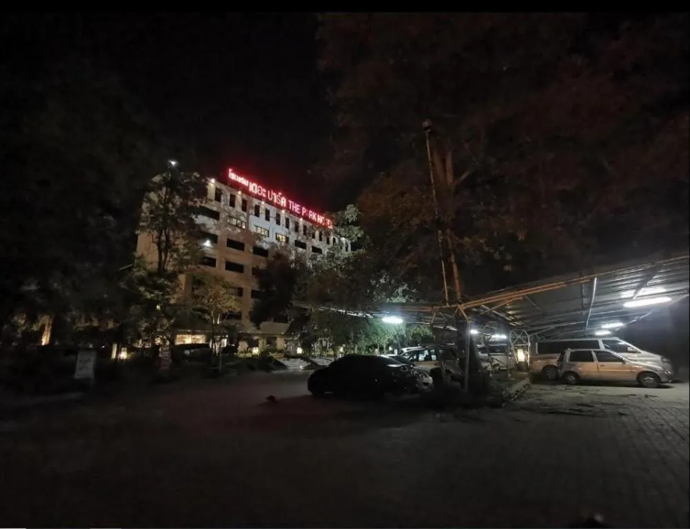 The Park Hotel Pattaya