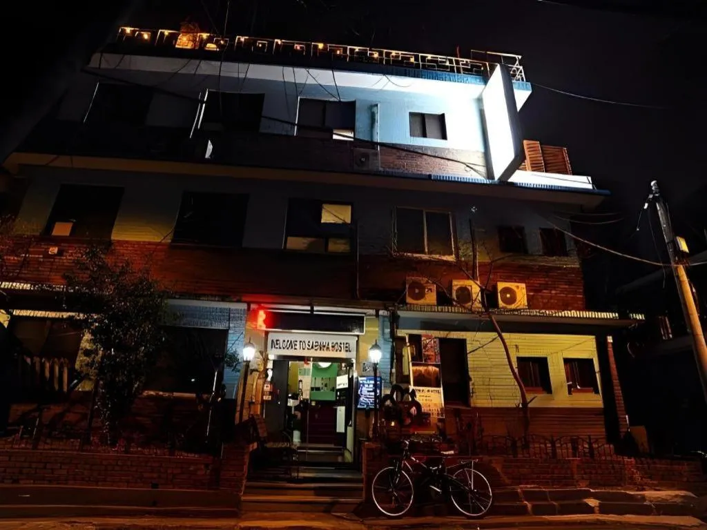 Goodstay Saewha Hostel