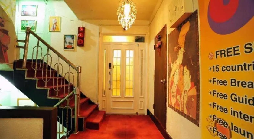 Goodstay Saewha Hostel