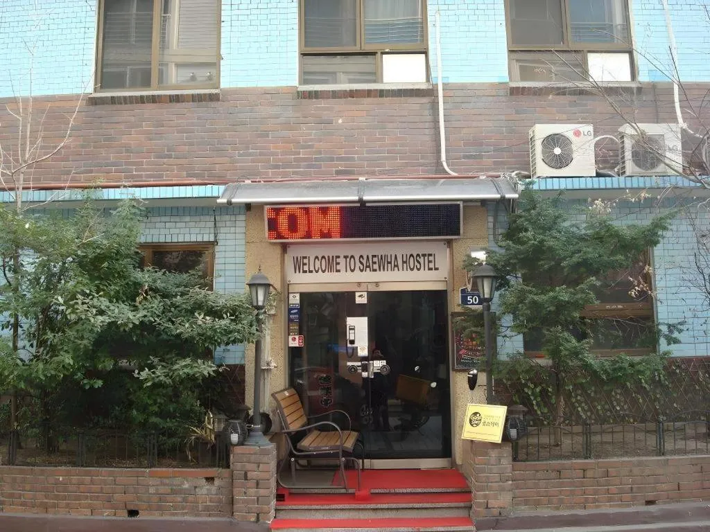 Goodstay Saewha Hostel