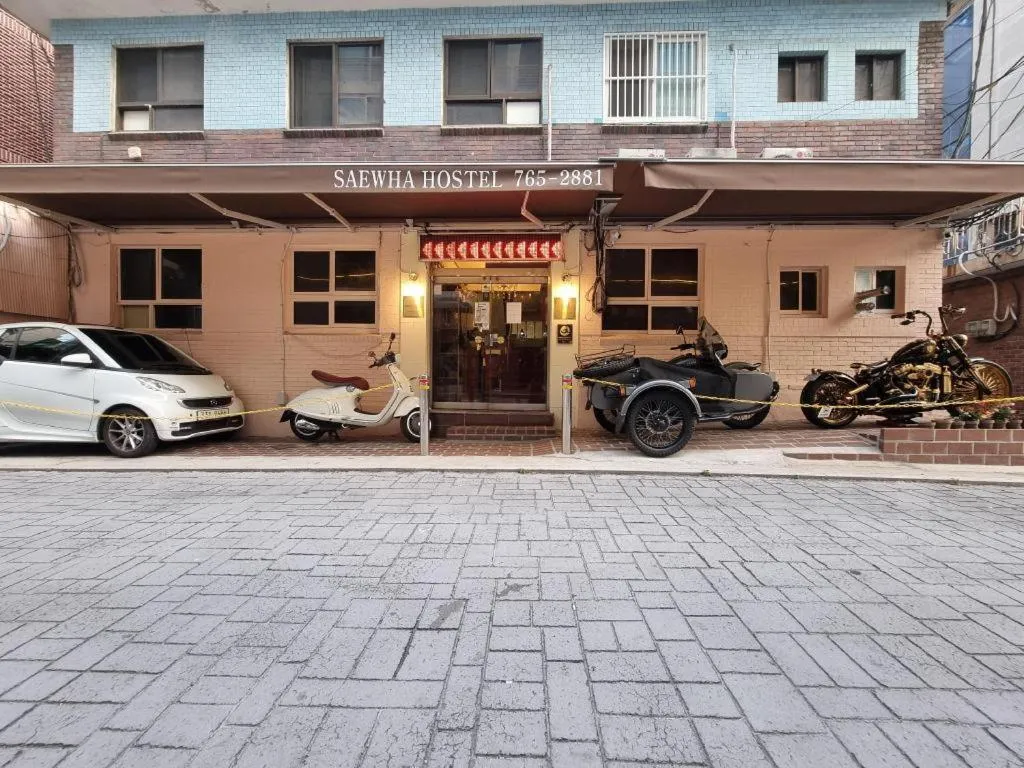 Goodstay Saewha Hostel