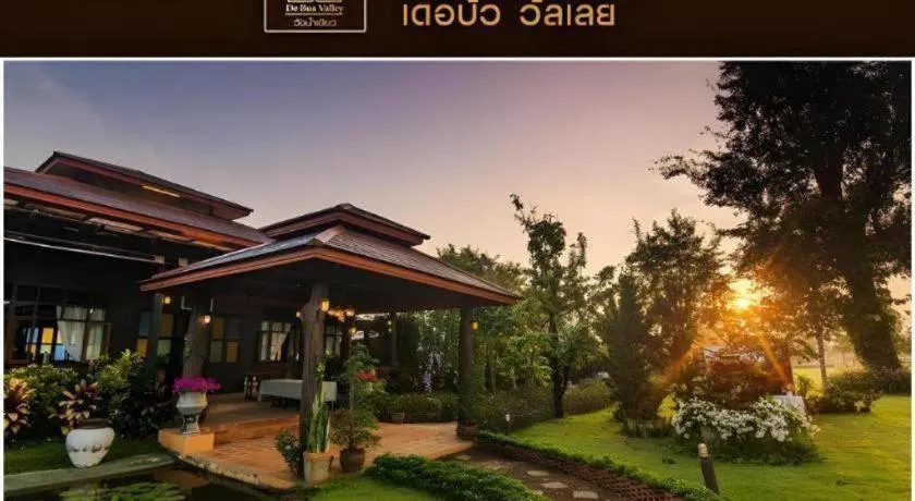 De Bua Valley