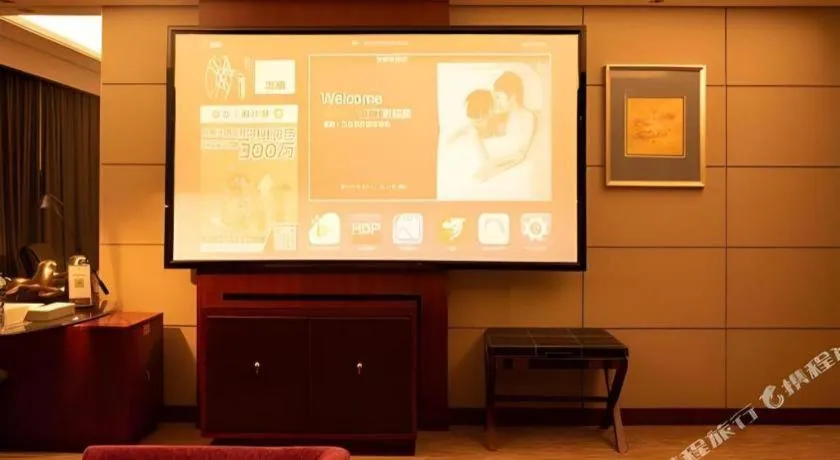 Wellton International Hotel