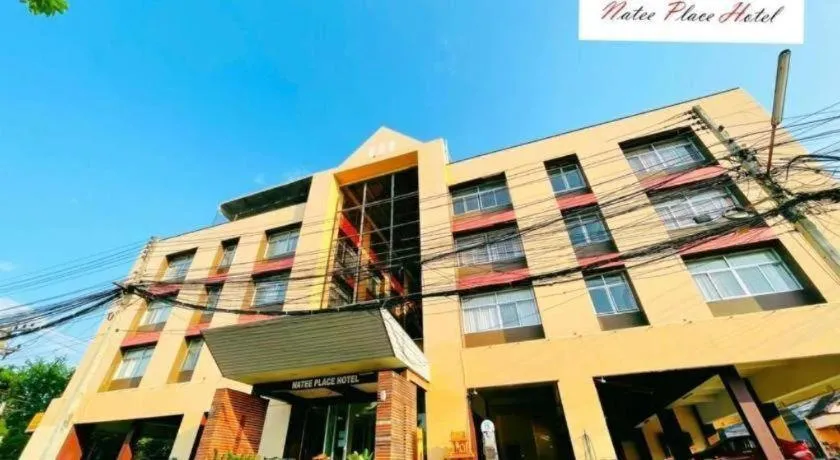 Natee Place
