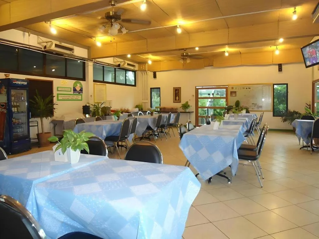 Chayada Garden House and Resort Hotel