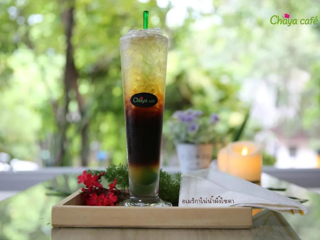 Chayada Garden House and Resort Hotel