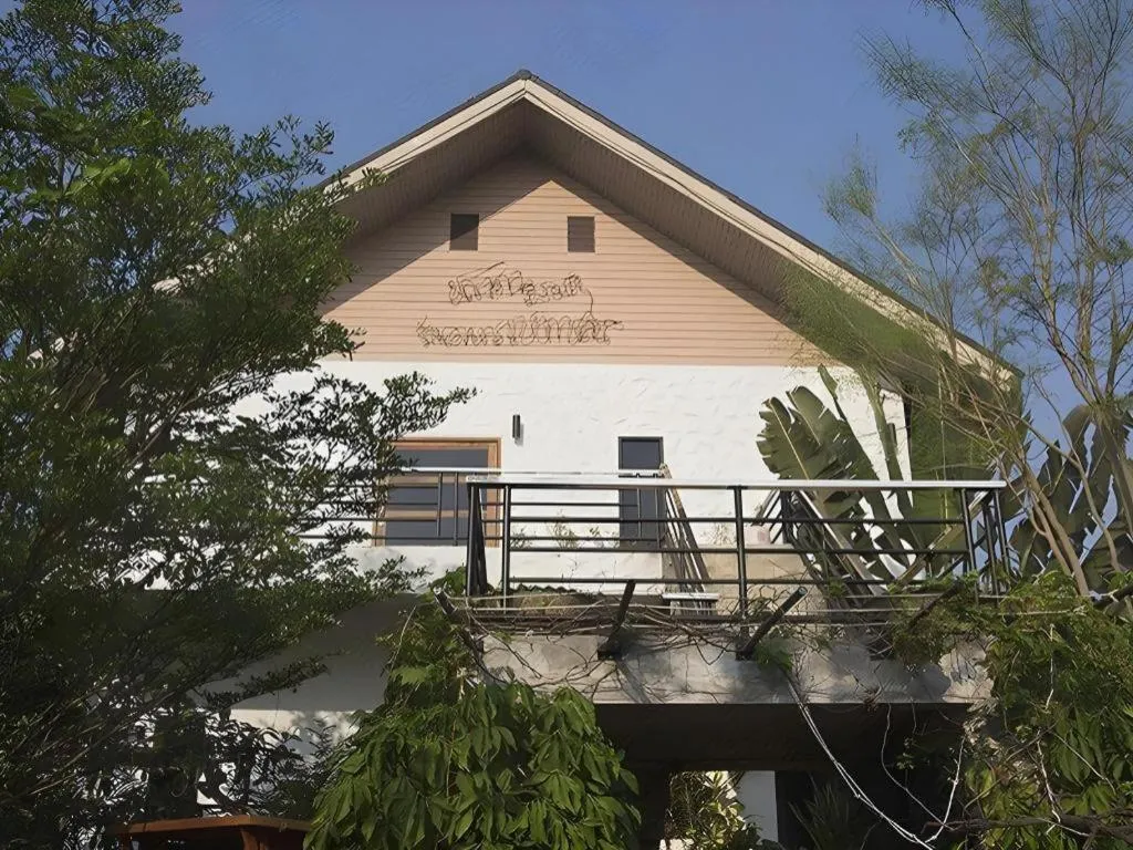 Chayada Garden House and Resort Hotel