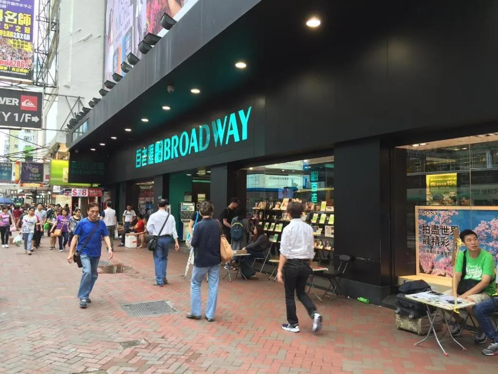 Dragon Hostel Hong Kong