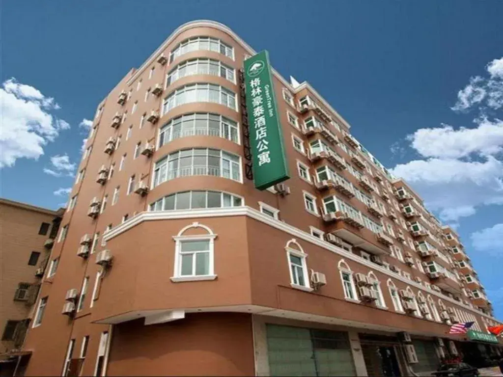 GreenTree Inn Suites HongQiao Airport Branch GreenTree Inn Suites HongQiao Airport Branch