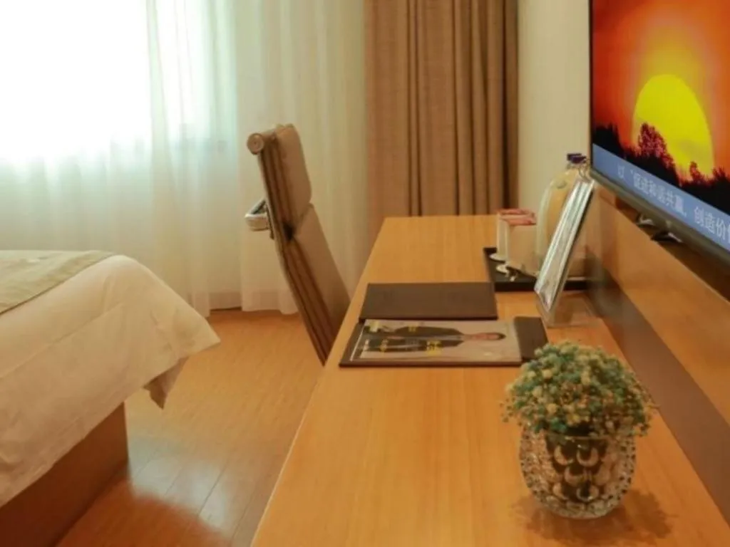 GreenTree Inn Suites HongQiao Airport Branch