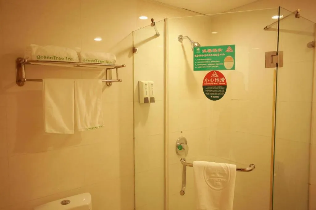 GreenTree Inn Suites HongQiao Airport Branch