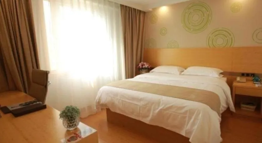 Bed in GreenTree Inn Suites HongQiao Airport Branch