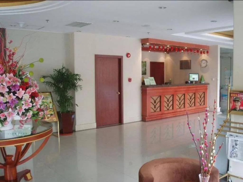 GreenTree Inn Suites HongQiao Airport Branch