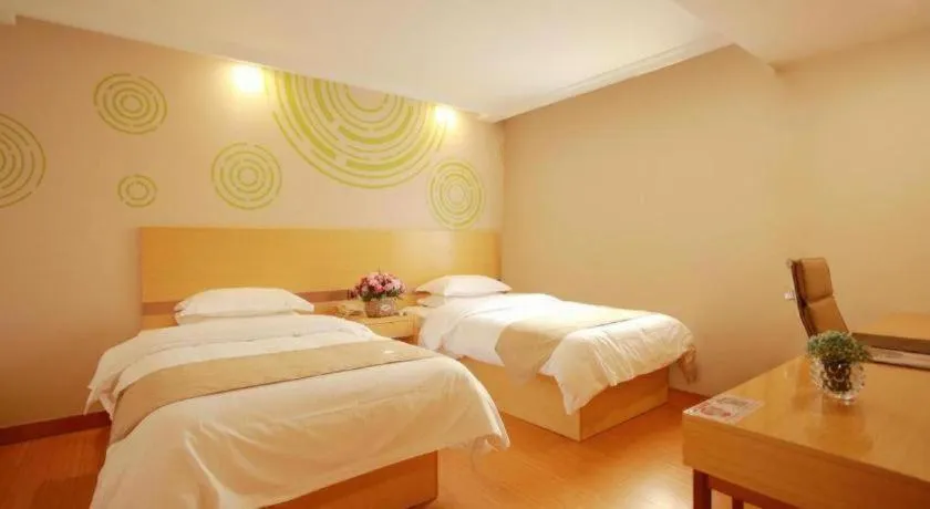 Bed in GreenTree Inn Suites HongQiao Airport Branch