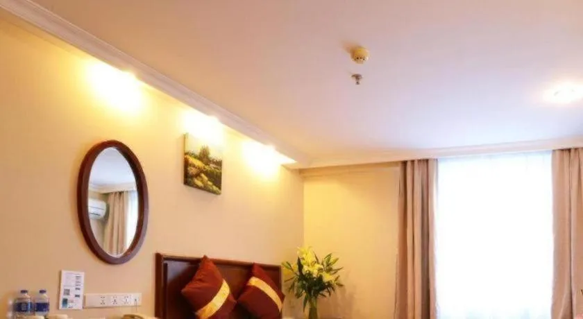 GreenTree Inn Suites HongQiao Airport Branch