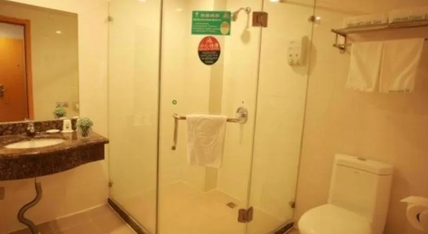 GreenTree Inn Suites HongQiao Airport Branch