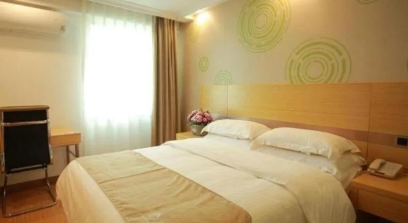 Bed in GreenTree Inn Suites HongQiao Airport Branch