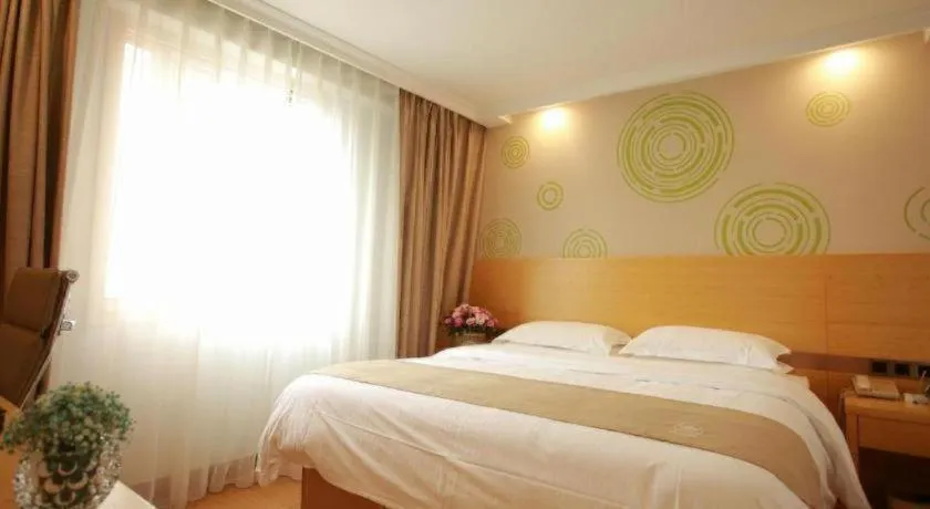 Bed in GreenTree Inn Suites HongQiao Airport Branch