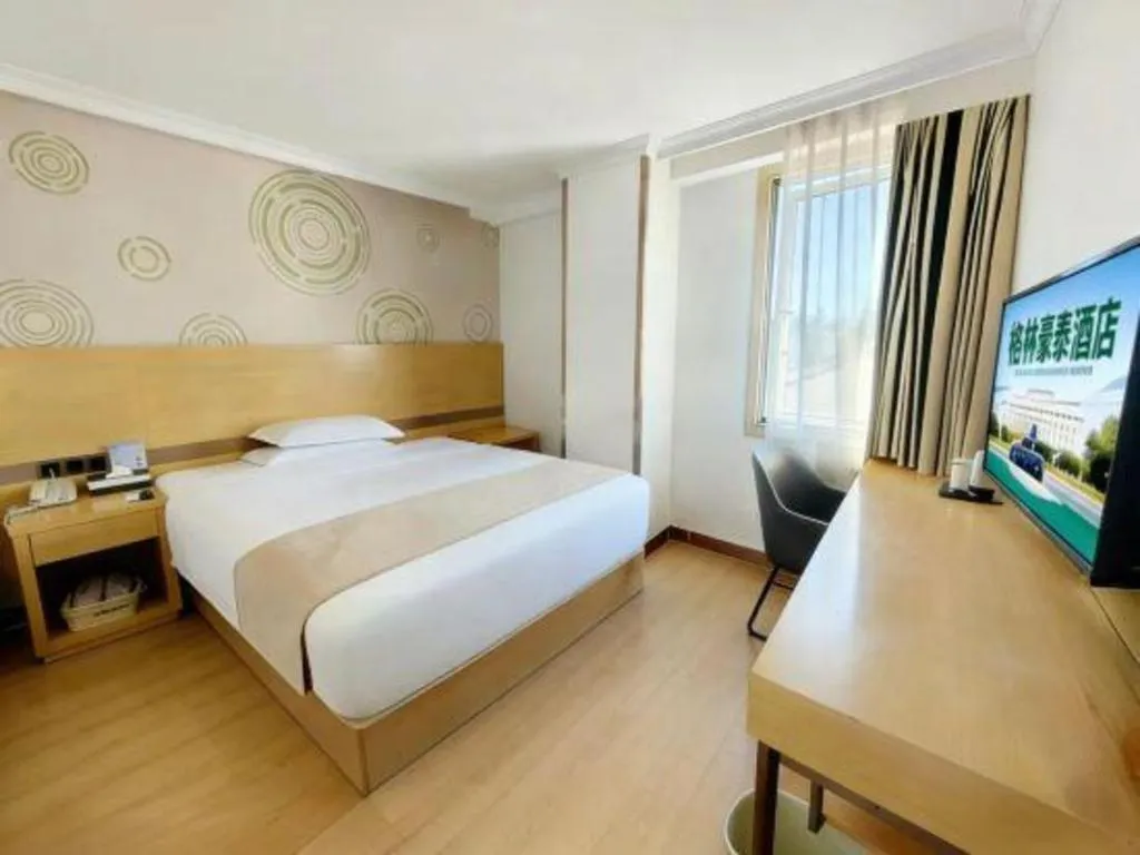 Bed in GreenTree Inn Suites HongQiao Airport Branch