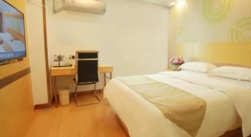 Bed in GreenTree Inn Suites HongQiao Airport Branch
