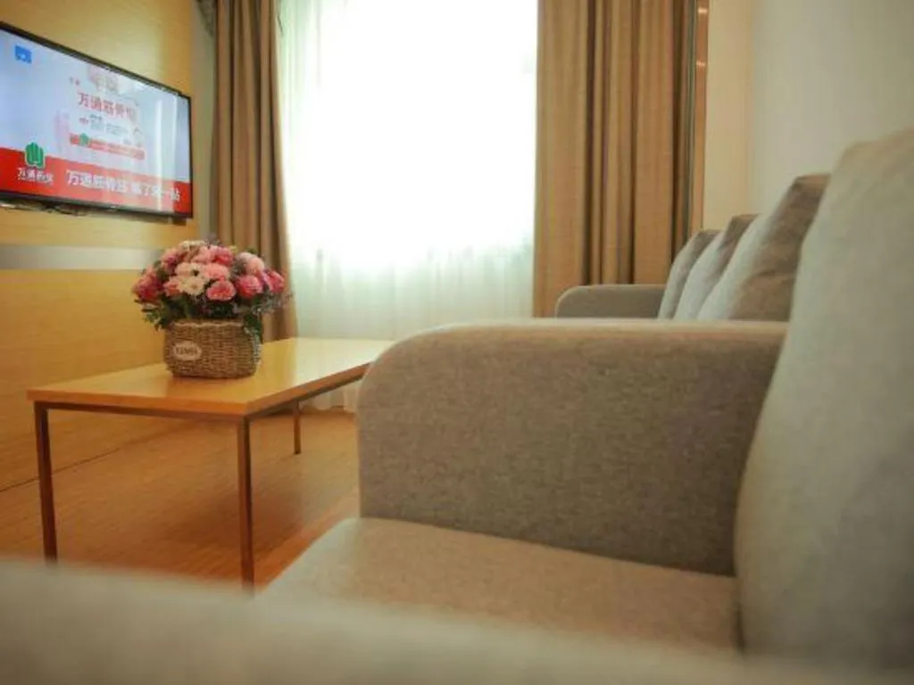 GreenTree Inn Suites HongQiao Airport Branch