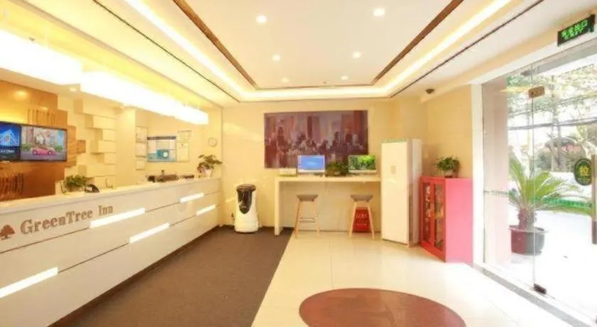 GreenTree Inn Suites HongQiao Airport Branch