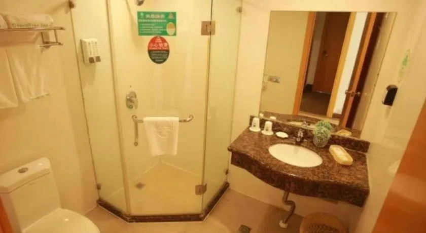 GreenTree Inn Suites HongQiao Airport Branch