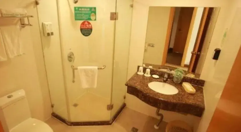 GreenTree Inn Suites HongQiao Airport Branch GreenTree Inn Suites HongQiao Airport Branch