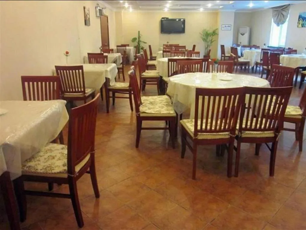 GreenTree Inn Suites HongQiao Airport Branch