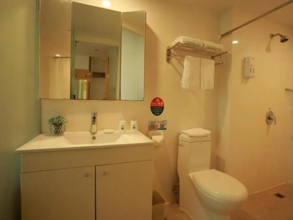 GreenTree Inn Suites HongQiao Airport Branch