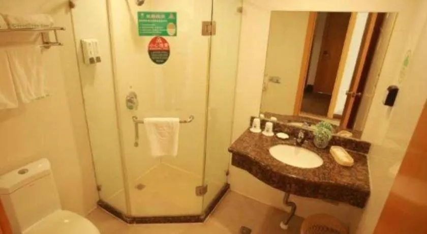 GreenTree Inn Suites HongQiao Airport Branch