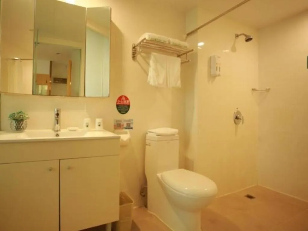 GreenTree Inn Suites HongQiao Airport Branch