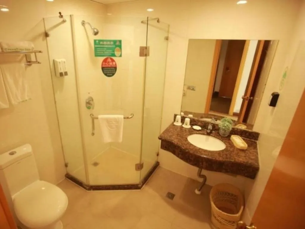 GreenTree Inn Suites HongQiao Airport Branch