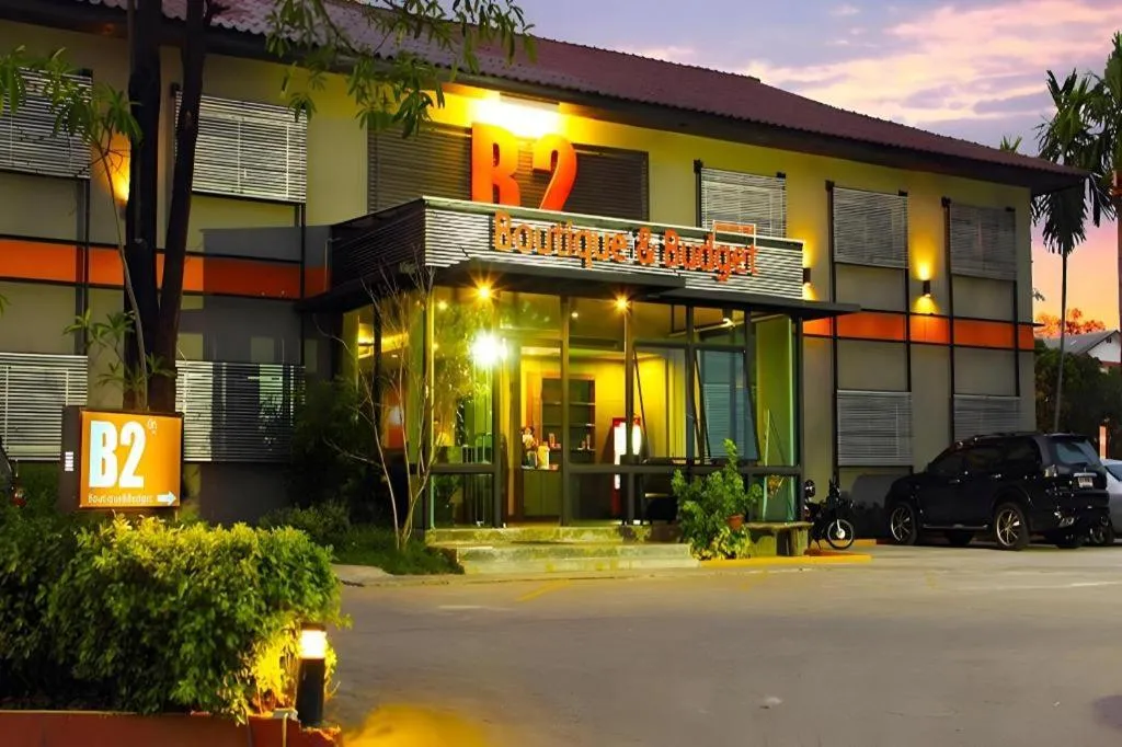 B2 Airport Boutique & Budget Hotel