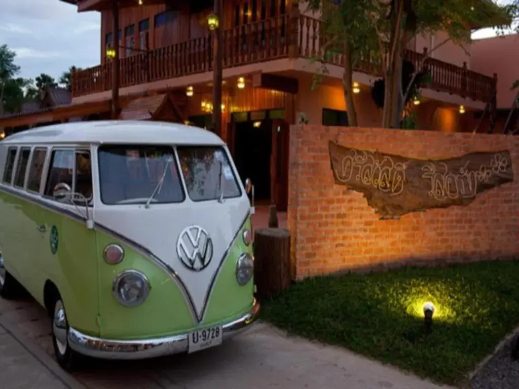 Srisawat Resort Srisawat Resort