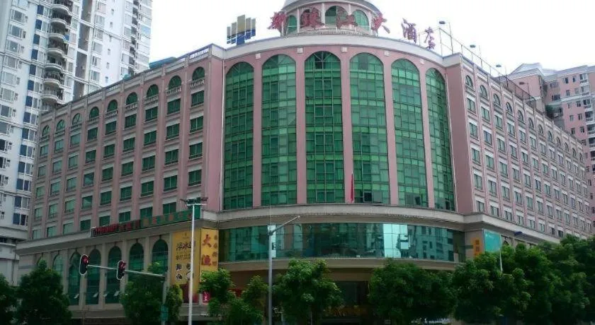 New Pearl River Hotel