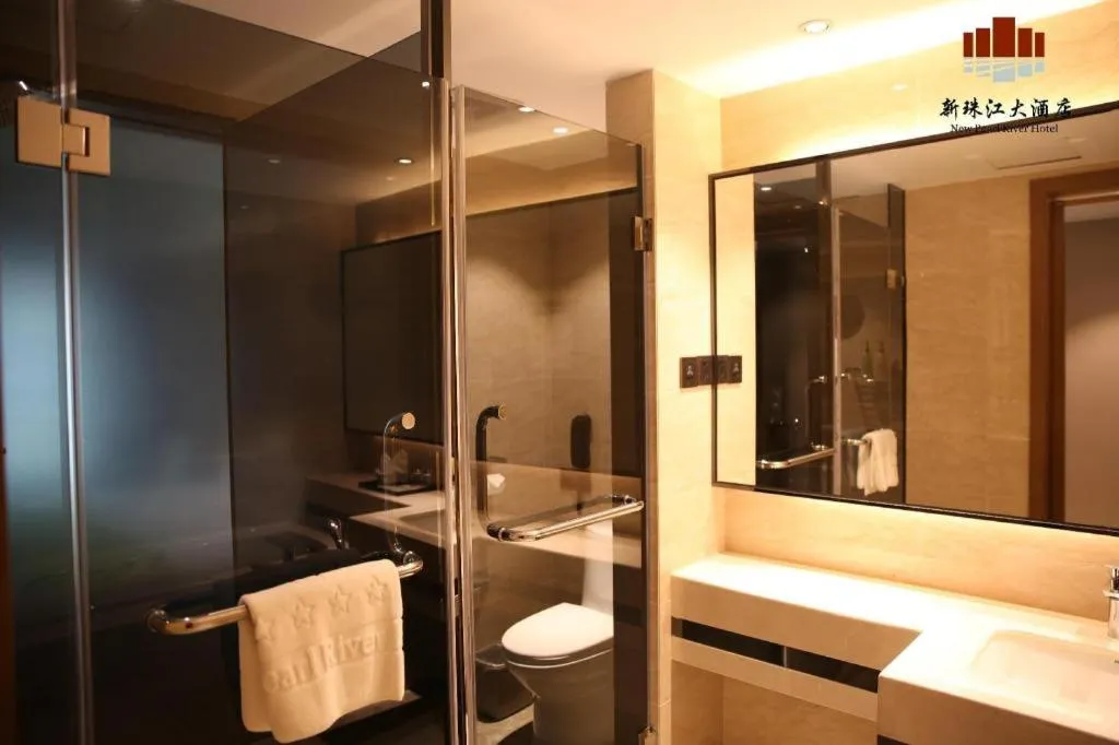 New Pearl River Hotel