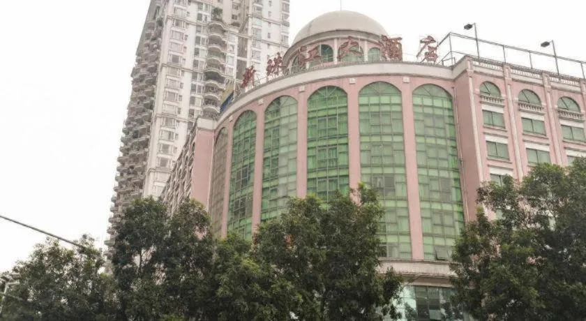 New Pearl River Hotel