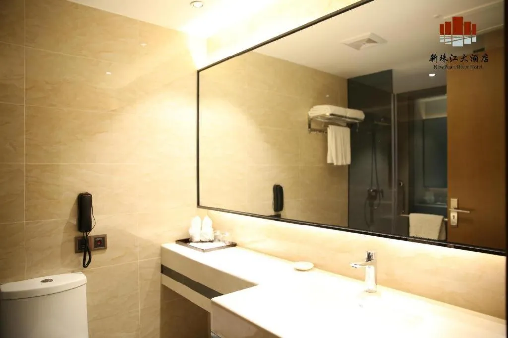 New Pearl River Hotel