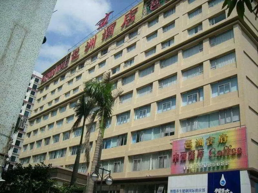 Pazhou Hotel
