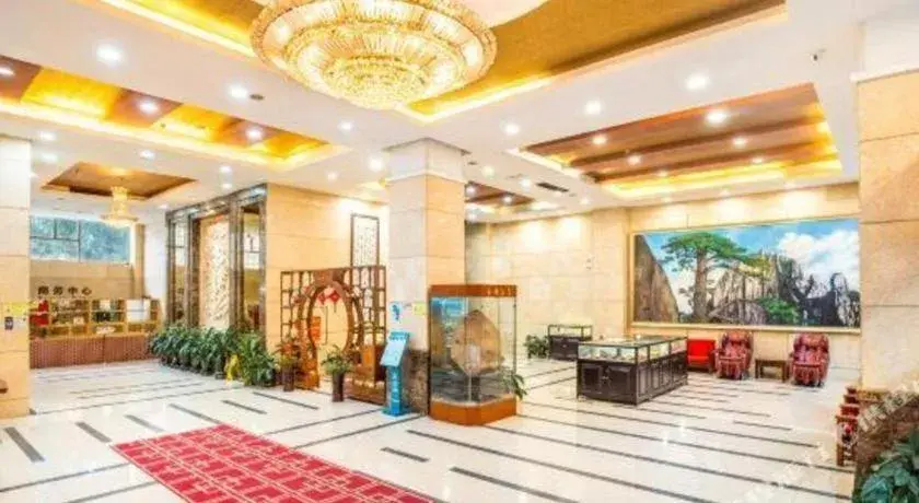 Pazhou Hotel Pazhou Hotel